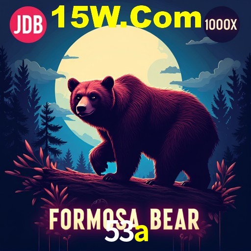 Descubra a Magia dos Jogos de Arcade no 53a